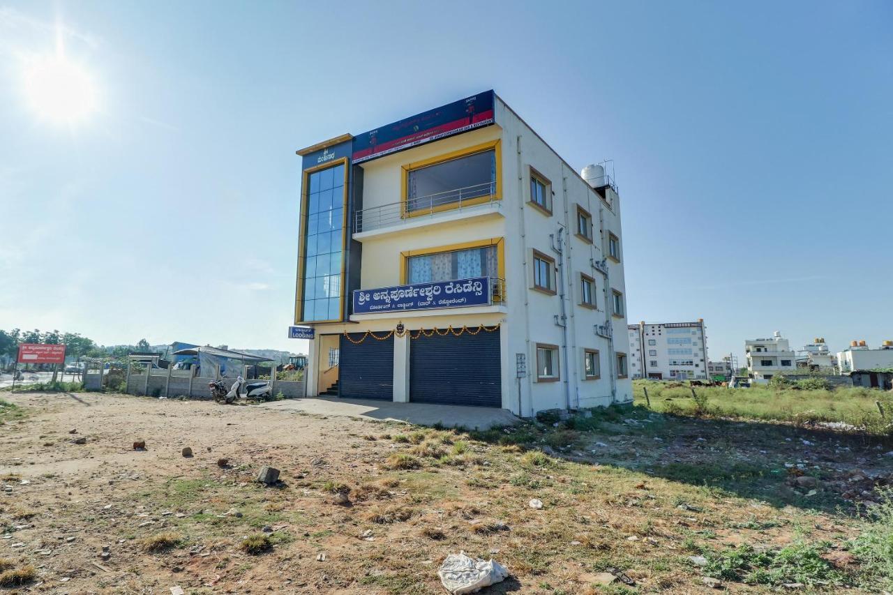Spot On 76940 Sri Annapoorneshwari Residency Boarding & Lodging Hotel Hassan Buitenkant foto