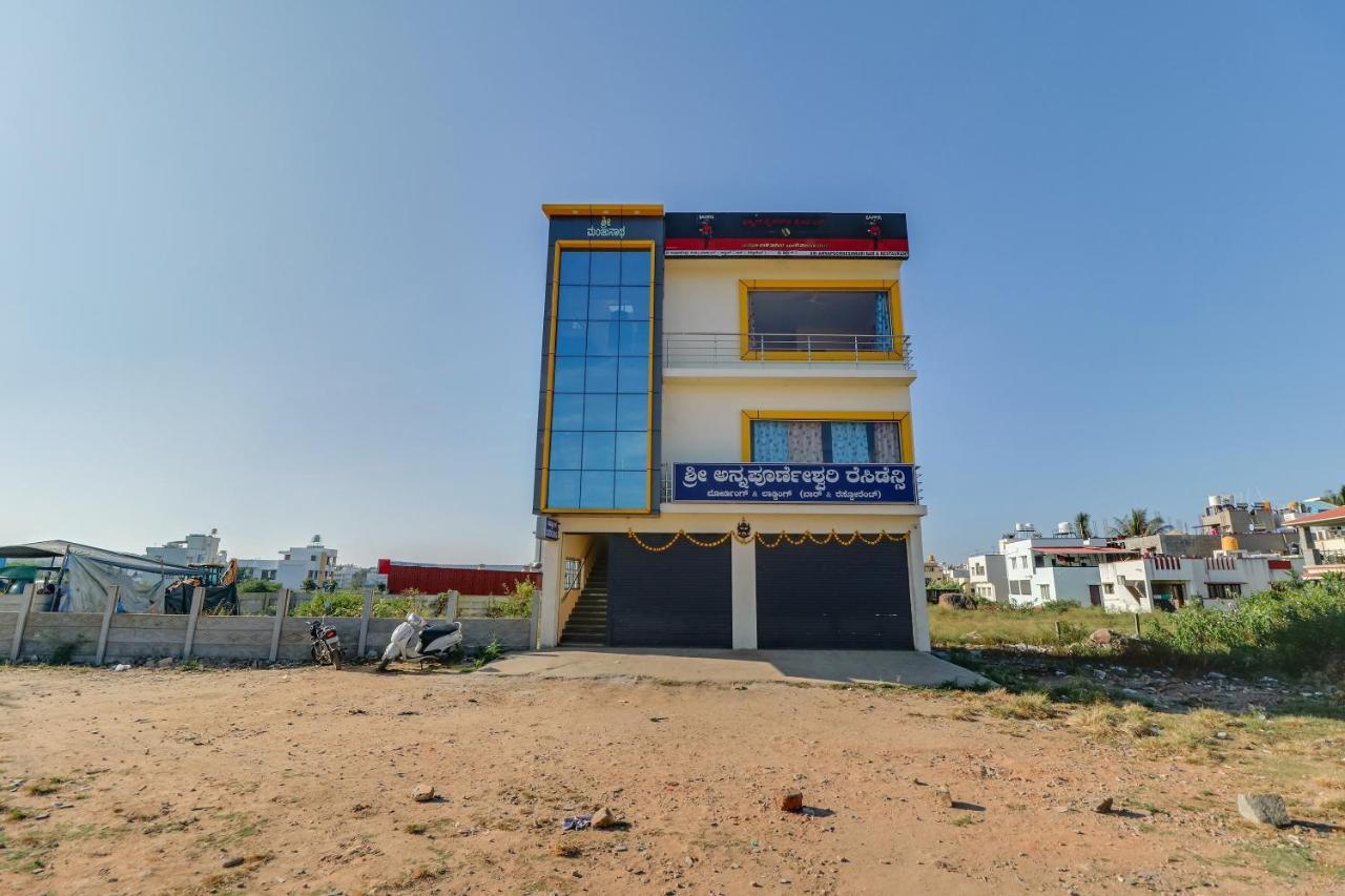 Spot On 76940 Sri Annapoorneshwari Residency Boarding & Lodging Hotel Hassan Buitenkant foto