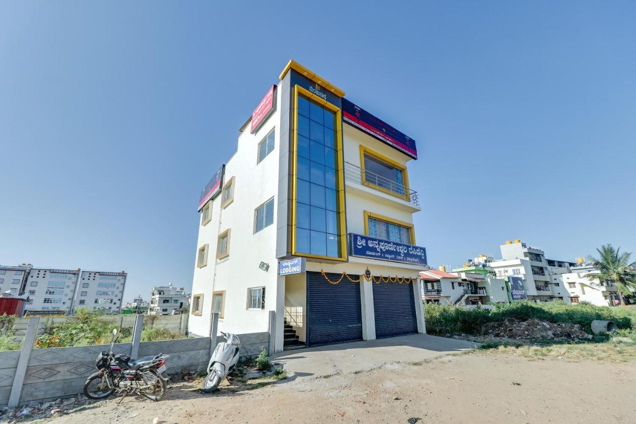 Spot On 76940 Sri Annapoorneshwari Residency Boarding & Lodging Hotel Hassan Buitenkant foto